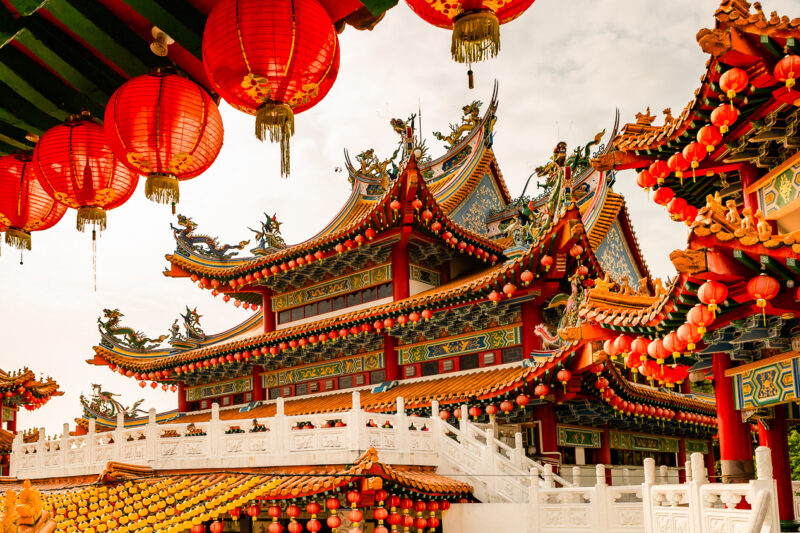 Malaysia for 2 nights:  Stopover in Kuala Lumpur City
